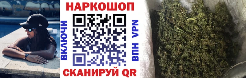 Купить закладку Грязовец Alpha PVP  Метамфетамин  MEGA зеркало  ГАШИШ  Лсд 25 