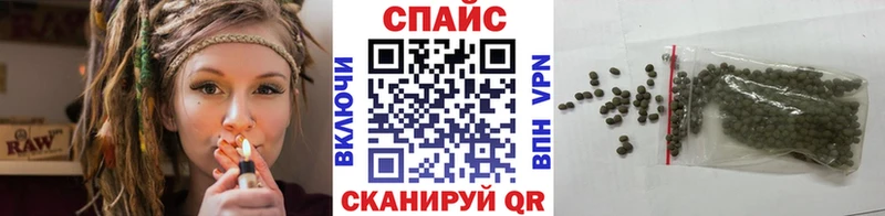 Бутират оксана  Грязовец 