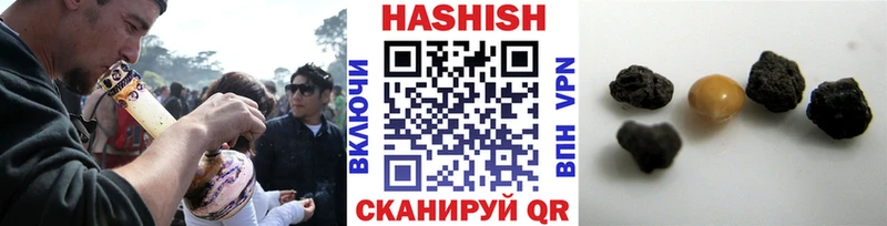 кракен как войти  Грязовец  ГАШ 40% ТГК 