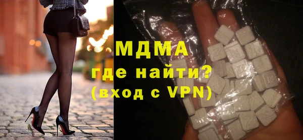 бутик Баксан