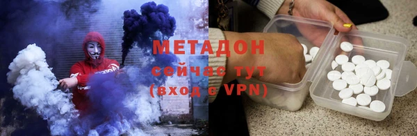 кокаин колумбия Балахна