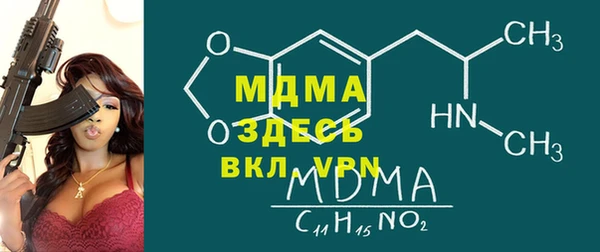 кокаин колумбия Балахна