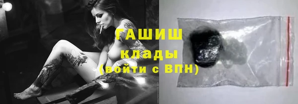 кокаин колумбия Балахна