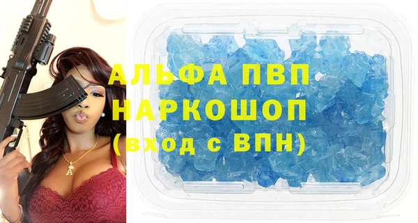 кокаин перу Аркадак