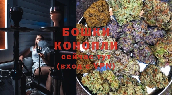 соль курить ск Балабаново