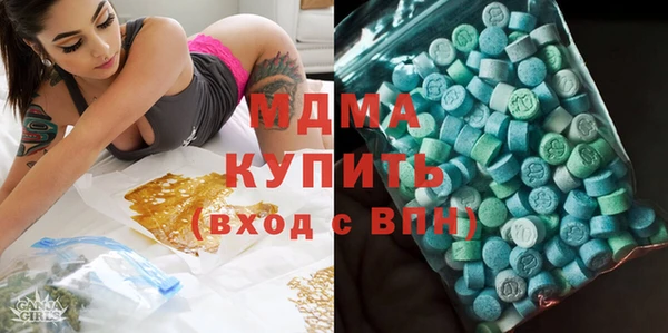 кокаин колумбия Балахна