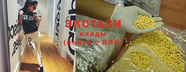 кокаин перу Аркадак