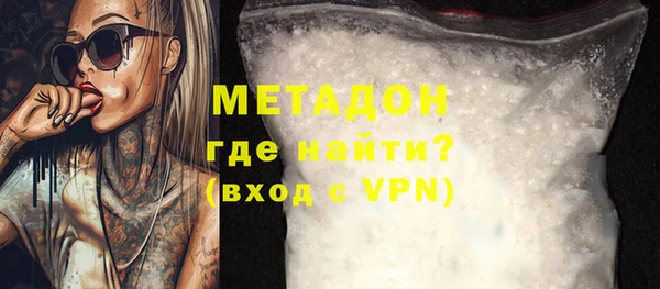 соль курить ск Балабаново