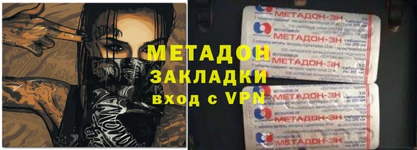 кокаин колумбия Балахна