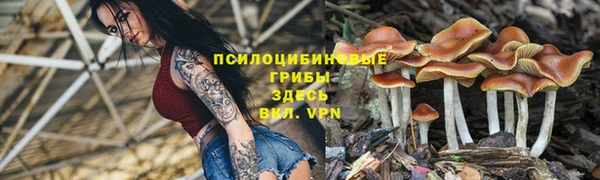 кокаин колумбия Балахна