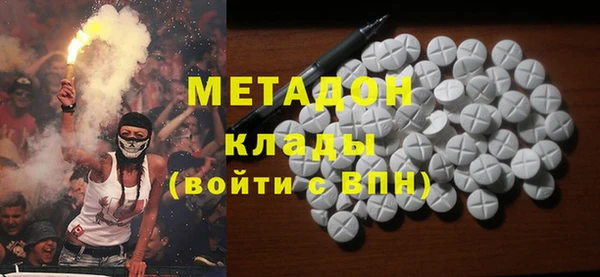 бутик Баксан
