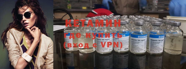 кокаин колумбия Балахна