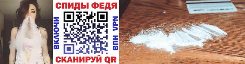 Метамфетамин мет  дарнет шоп  Грязовец 