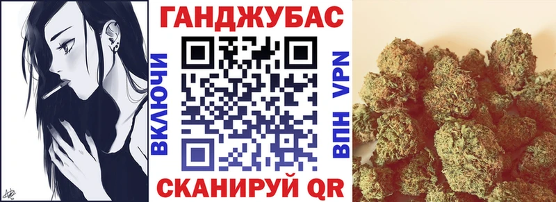 кракен как войти  Грязовец  Бошки Шишки ГИДРОПОН 